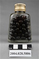 藏品(中南牌保多命高單位油球)的圖片