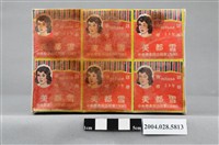 藏品(美都雪白粉半打裝)的圖片