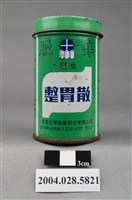 藏品(旭生整胃散)的圖片