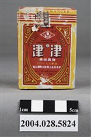 藏品(津津食品工業股份有限公司製順風牌津津結晶味素)的圖片