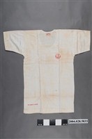 藏品(白棉質圓領短袖上衣)的圖片