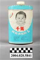 藏品(臺灣君代化工社製千美寶寶爽身粉)的圖片