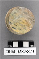 藏品(花蓮支亞干遺址磨製圓形玉核)的圖片