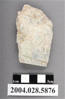 藏品(花蓮支亞干遺址玉器加工廢料)的圖片