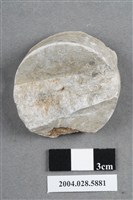 藏品(花蓮支亞干遺址切割玉料)的圖片