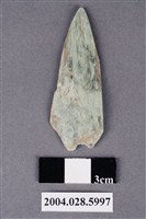 藏品(臺東猴子山遺址磨製玉鏃)的圖片