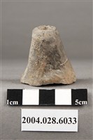 藏品(高雄鳳鼻頭遺址陶紡輪)的圖片