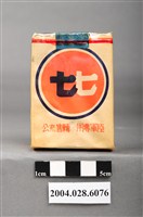 藏品(臺灣省菸酒公賣局代製七七香菸)的圖片