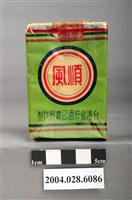 藏品(臺灣省菸酒公賣局代製順風香煙)的圖片