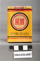 藏品(臺灣省菸酒公賣局代製順風香煙)的圖片