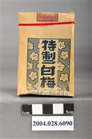 藏品(臺灣省菸酒公賣局出品特製白梅煙絲)的圖片