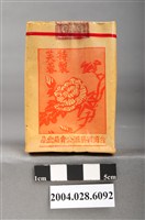 藏品(臺灣省菸酒公賣局出品特製芙蓉菸絲)的圖片