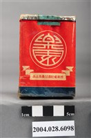 藏品(臺灣省菸酒公賣局出品樂園香煙)的圖片