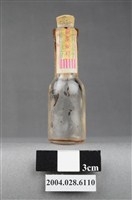 藏品(藥瓶)的圖片
