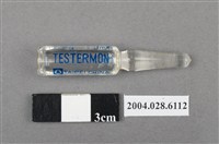 藏品(TESTERMON注射液)的圖片
