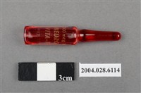 藏品(NEURO-VITA-12注射液)的圖片