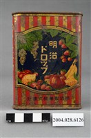 藏品(明治製菓株式會社製水果糖鐵罐)的圖片