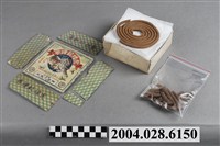 藏品(瑞西工業廠製虎標蚊煙卷)的圖片