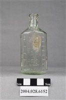 藏品(玉井廖醫院玻璃瓶)的圖片