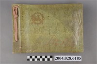 藏品(明星相簿)的圖片