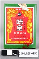 藏品(味全食品工業股份有限公司製雙鳳牌味全結晶味素)的圖片
