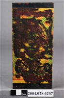 藏品(朝鮮天產物真尾蔘鐵盒)的圖片