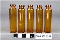 藏品(玻璃空瓶)的圖片