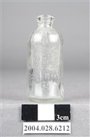 藏品(玻璃細口藥瓶)的圖片