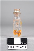 藏品(廣萬蘭箭爐川麝香玻璃瓶)的圖片