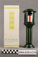 藏品(郵政博物館出品大清郵政信筒撲滿)的圖片