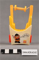 藏品(孩之寶漢堡王薯條玩具)的圖片