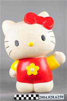 藏品(凱蒂貓舉手造型存錢筒)的圖片