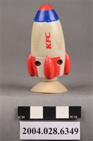 藏品(肯德基火箭吸盤玩具)的圖片