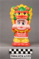 藏品(國際牌舞獅娃娃存錢筒)的圖片