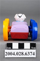 藏品(麥當勞101忠狗玩具)的圖片