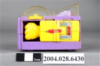 藏品(肯德基奶昔紫色車玩具)的圖片