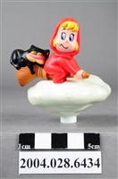 藏品(漢堡王女孩與貓玩具)的圖片