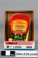 藏品(統一棒球隊獅子娃娃)的圖片