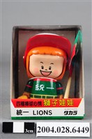 藏品(統一棒球隊獅子娃娃)的圖片