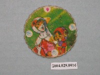 藏品(科學小飛俠阿丁與珍珍尪仔標)的圖片