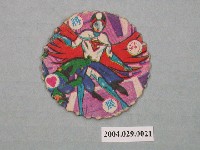 藏品(科學小飛俠尪仔標)的圖片