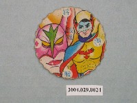藏品(科學小飛俠鐵雄尪仔標)的圖片