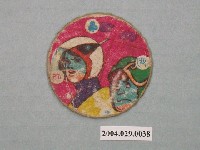 藏品(科學小飛俠尪仔標)的圖片