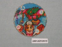 藏品(鐵翼怪鳥尪仔標)的圖片