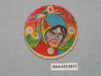 藏品(科學小飛俠2號大明尪仔標)的圖片