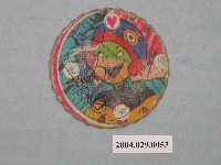 藏品(科學小飛俠4號阿丁尪仔標)的圖片