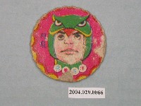 藏品(科學小飛俠阿龍尪仔標)的圖片