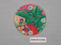 藏品(科學小飛俠鐵雄尪仔標)的圖片