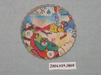 藏品(科學小飛俠阿丁與阿龍尪仔標)的圖片