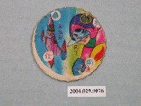 藏品(科學小飛俠鳳凰號與阿丁尪仔標)的圖片